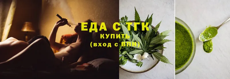 Cannafood конопля Азов