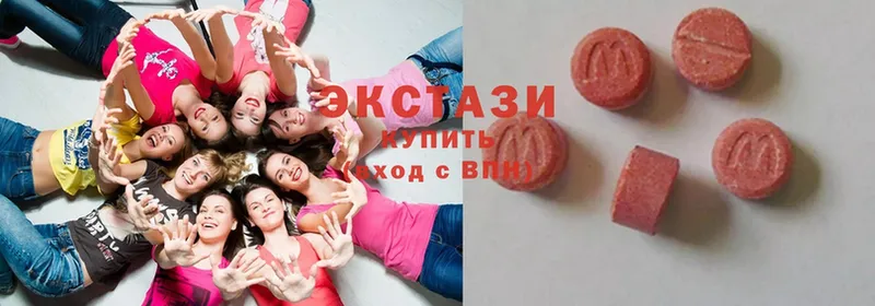 что такое   Азов  KRAKEN ONION  Ecstasy DUBAI 